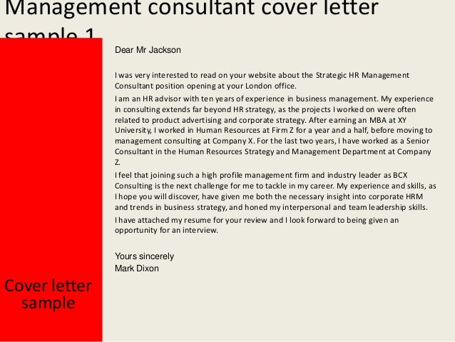 cover letter format law example cover letter resume cover letter resume guide columbia cover letter example