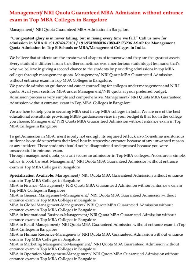 Admission In Mba Colleges Without Entrance management nri quota guaranteed mba admission without Admission In Mba Colleges Without Entrance management nri quota guaranteed mba admission without