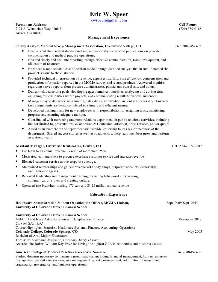 Enterprise Rent A Car Job Log In Enterprise Rent A Car Job Log In