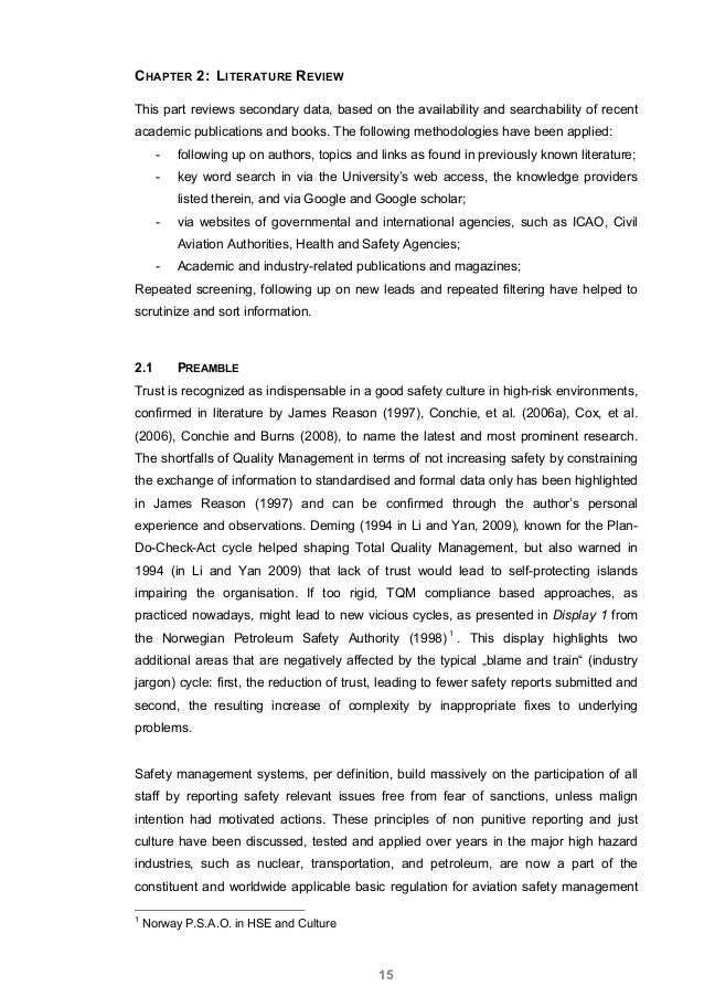 privilege essay
