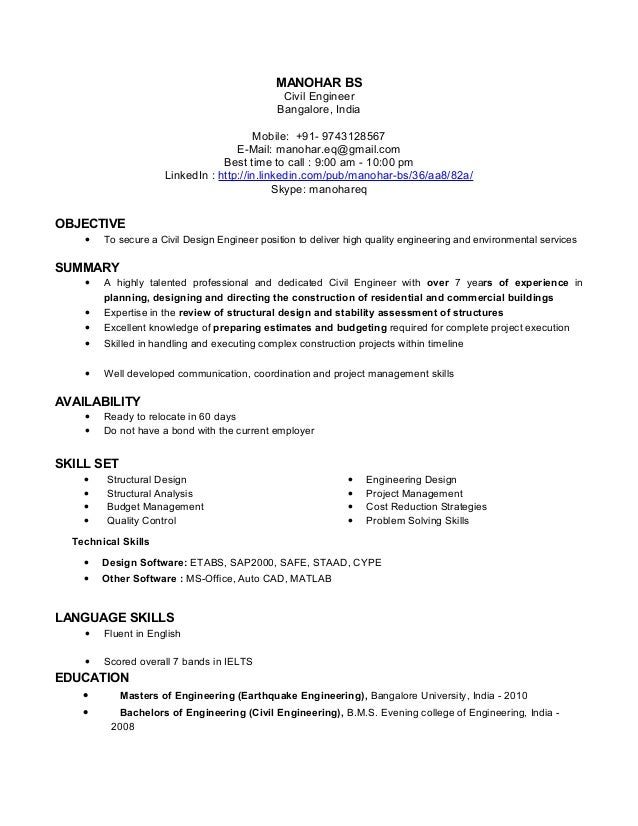 draftsman resume sle structural engineer resume sle 28 images construction draftsman resume sle structural engineer resume sle 28 images construction