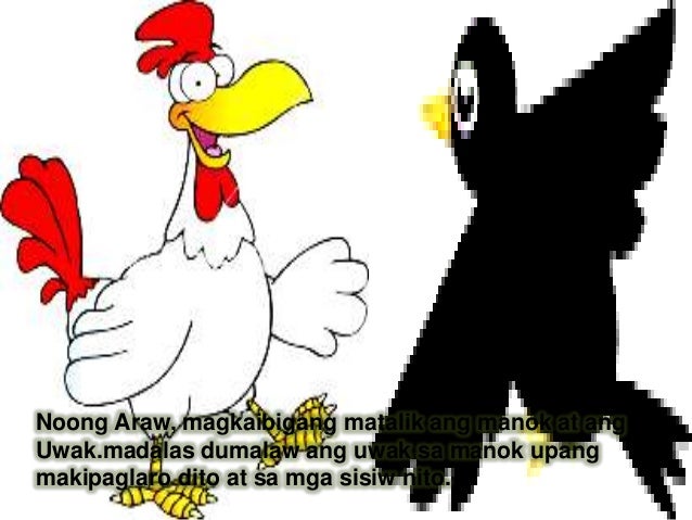kwentong pambata Mga kwentong pambata na may larawan, children's stories with pictures, , , translation, human translation, automatic translation. kwentong pambata Mga kwentong pambata na may larawan, children's stories with pictures, , , translation, human translation, automatic translation.