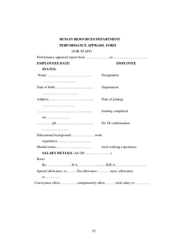 manpower planning employees biodata form