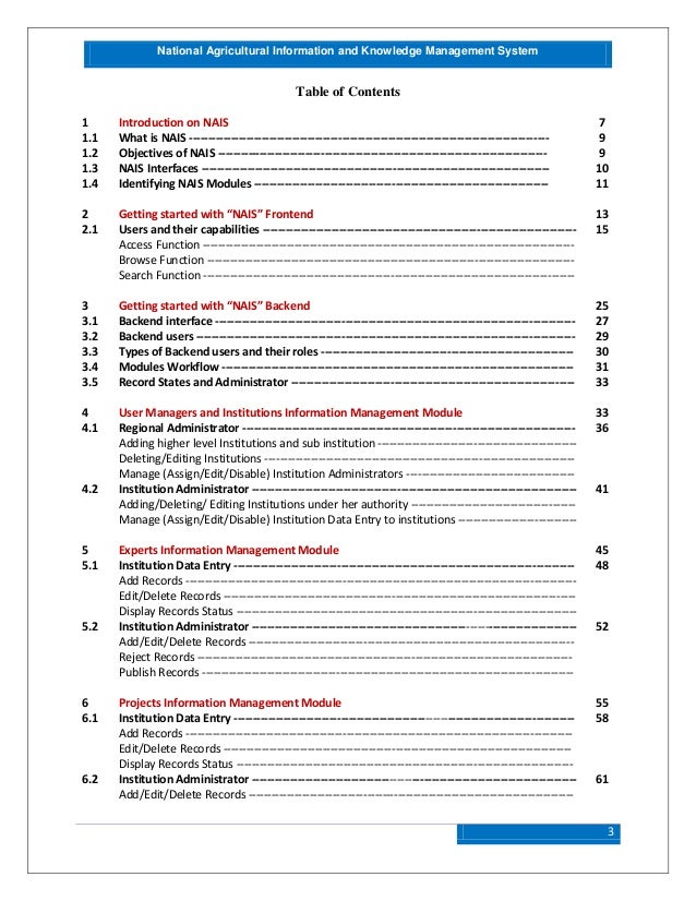 agricultural information system agricultural information system