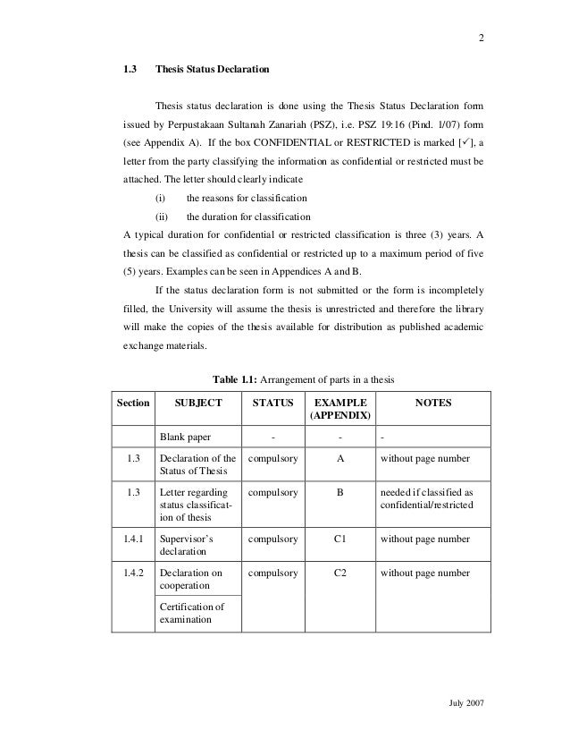 online banking security essay online banking security essay