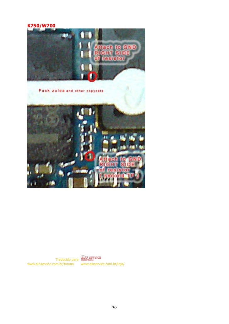 setool software download setool software download