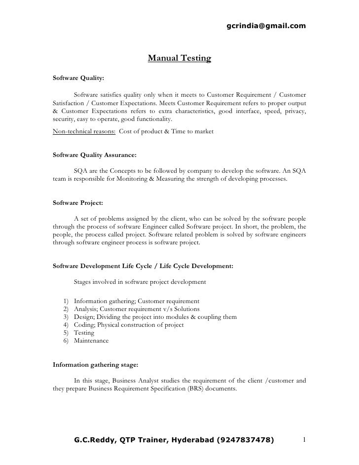 Professional resume software testing