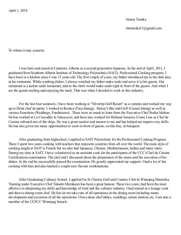 french cover letters