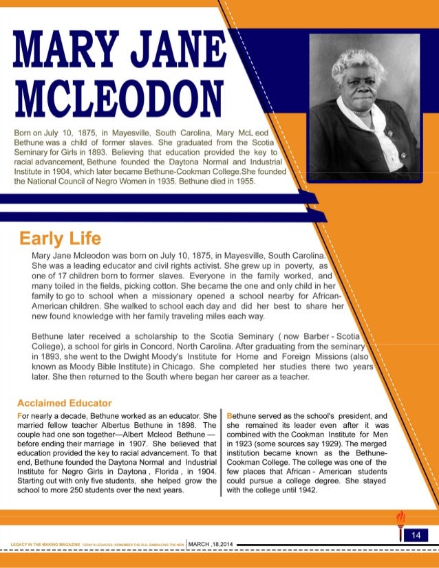 mn charitable organization donation receipt form