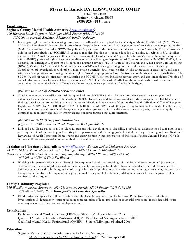 child protection worker cover letter sarahepps com child protection worker cover letter sample