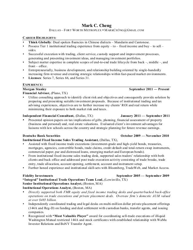 sample traders resume