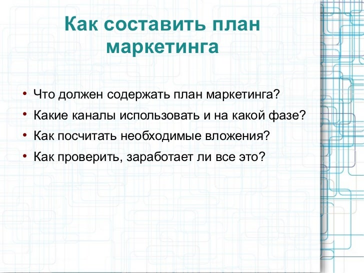 масло для турбодизеля ниссан-примера p11