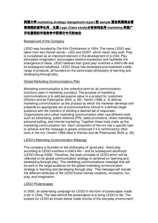 Key Features of Japanese Marketing Strategy | IES Abroad | Study