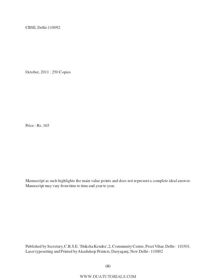 research papers on construction of the dibels test research papers on construction of the dibels test