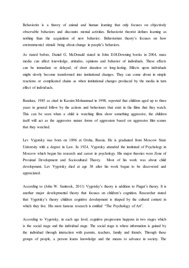 Essay Mass Media