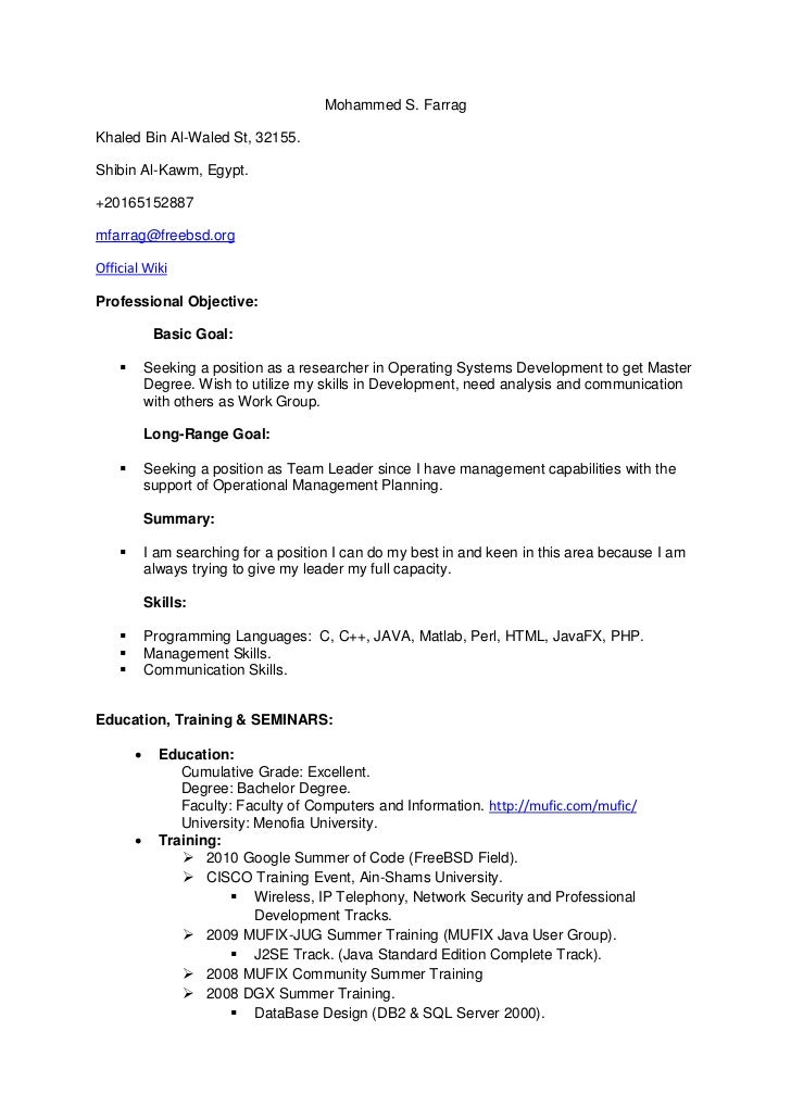 master resume masters resume