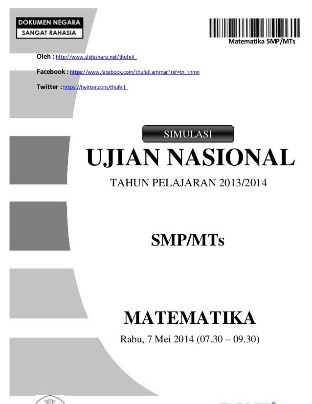 Simulasi Soal Ujian Nasional Matematika SMP/MTs Tahun 2014