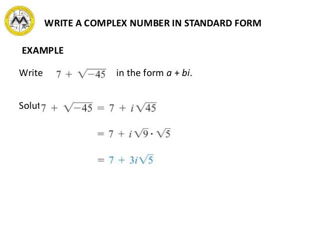ulterior motive example