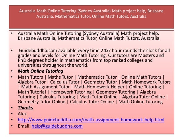 math homework help volume