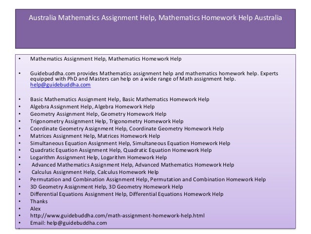 Physics homework help