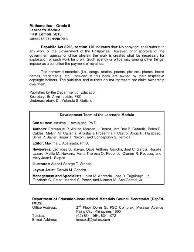 Probability Theory Worksheet 3 - Math Goodies Probability Theory Worksheet 3 Answers 1000 probability theory worksheet 3 math goodies probability theory worksheet 3 answers 1000
