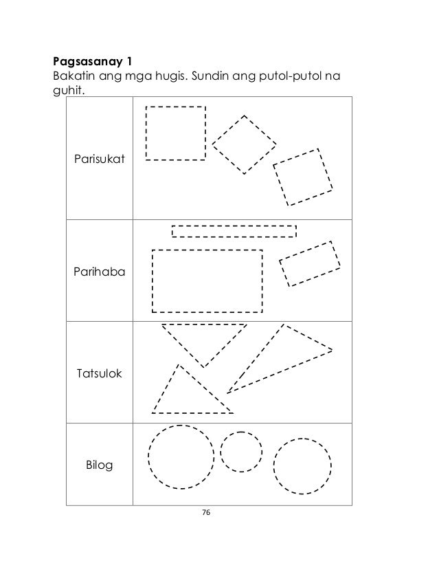 K TO 12 GRADE 1 LEARNING MATERIAL IN MATHEMATICS (Q3Q4)