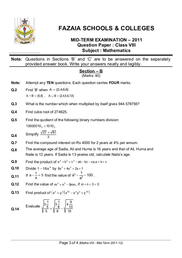 high-quality Eco401 Final Term Paper 2011 UNDERSTANDING ESSAY QUESTIONS - Massey University