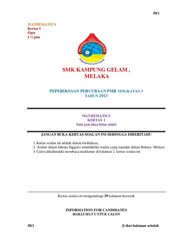 close validation messages success message fail message check your bulk