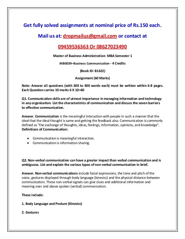 mb0039 business communication mba smu mb0039 business communication mba smu