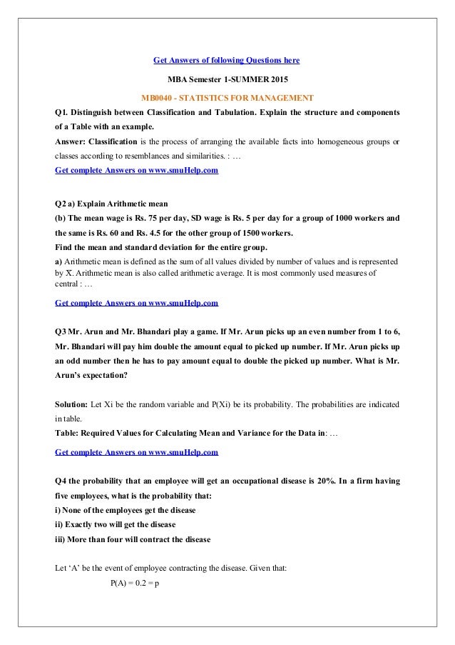 mb0040 statistics for management 4 Re: smu mba mb0040 wasimsiddiqui 03 @gmailcom mba semester 1 mb0040 – statistics for management- 4 credits (book id: b1129. mb0040 statistics for management 4 Re: smu mba mb0040 wasimsiddiqui 03 @gmailcom mba semester 1 mb0040 – statistics for management- 4 credits (book id: b1129.