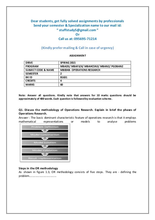 essay example pdf hssc patwari