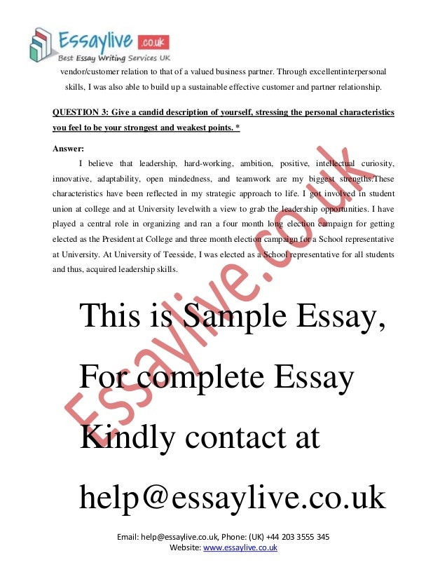 how to write a leadership essay