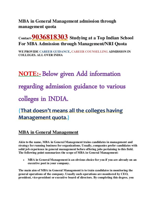 General Management Mba In India mba in general management admission through management quota General Management Mba In India mba in general management admission through management quota