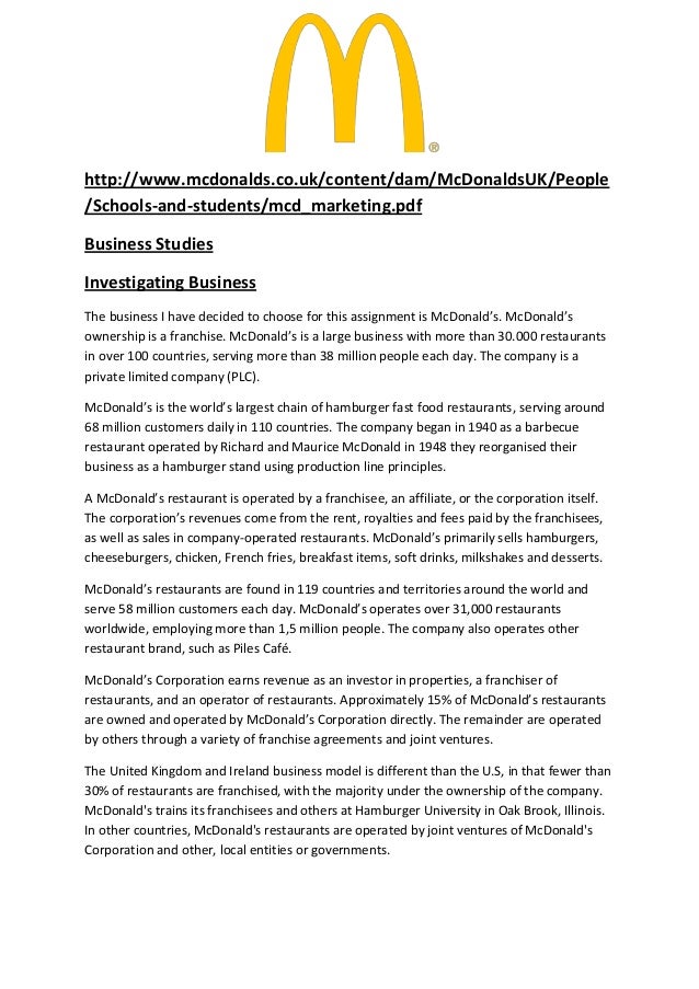 Mcdonald's resume pdf image