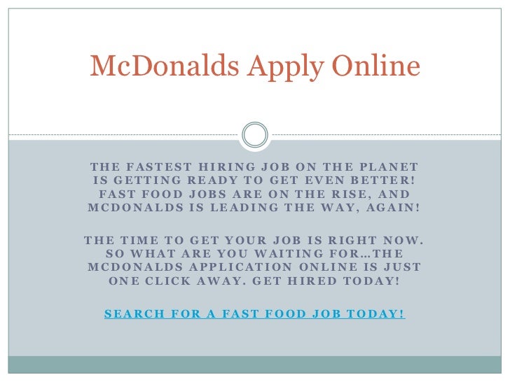 McDonalds Apply Online