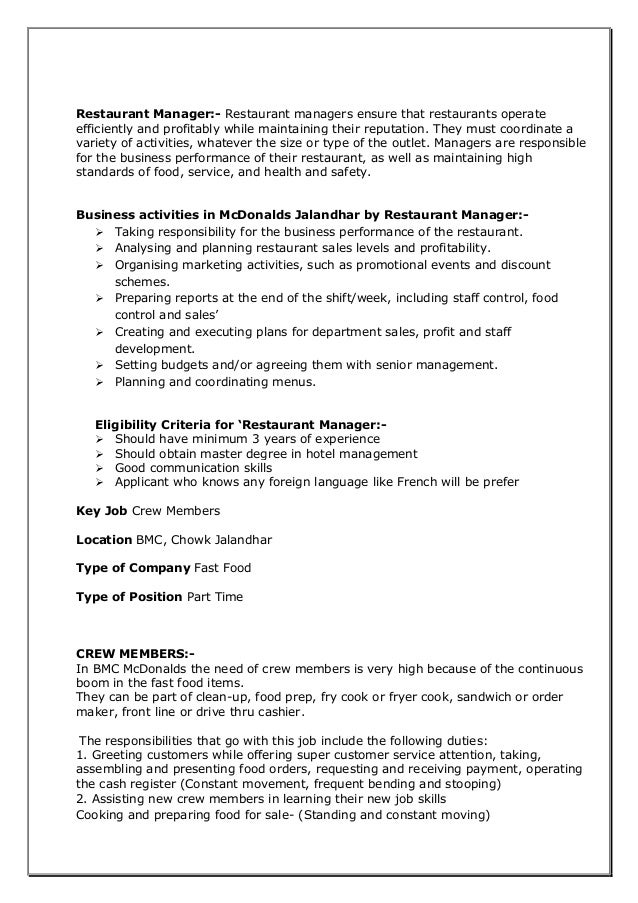 mcdonalds crew member job duties