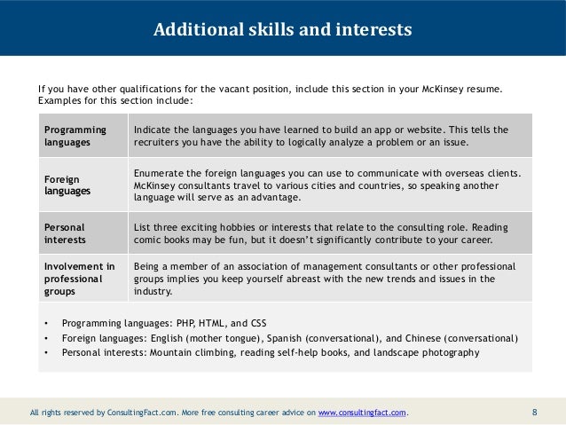 skill section of resume examples