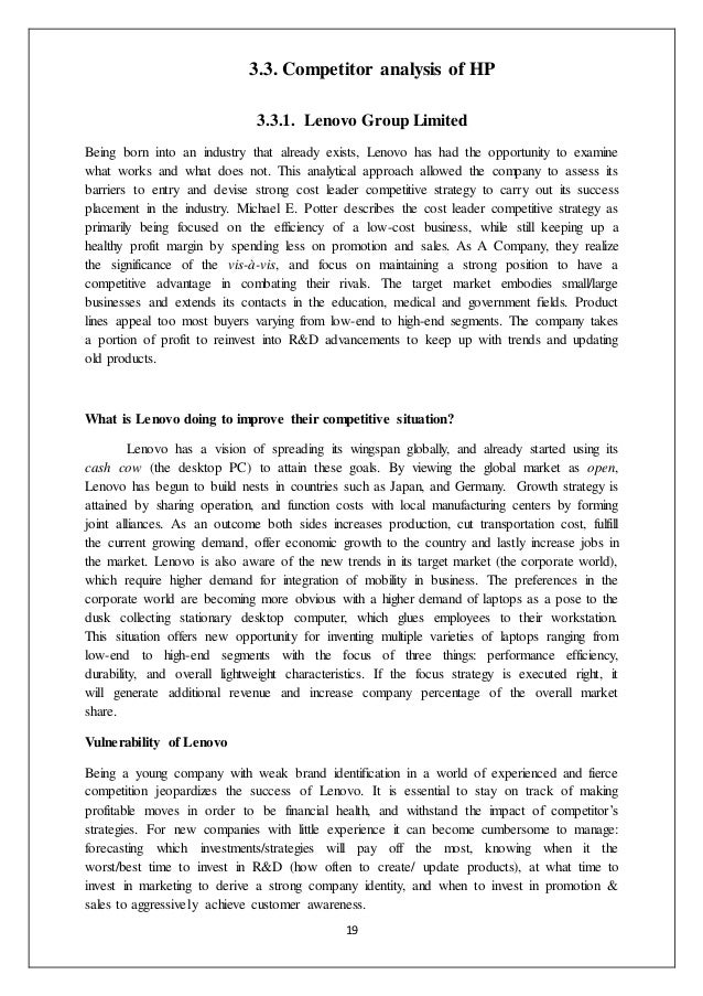 inventory system 4 essay Sales and inventory system essay sample the objective of this chapter is to identify key operational measures that may be used to study process flows. inventory system 4 essay Sales and inventory system essay sample the objective of this chapter is to identify key operational measures that may be used to study process flows.