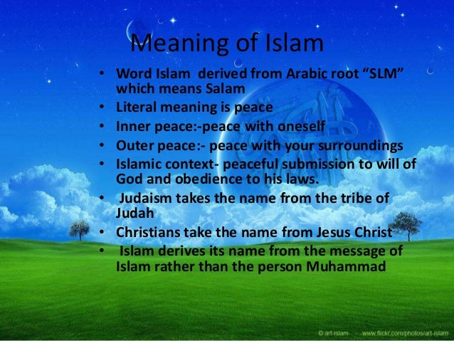 ramadan root word meaning