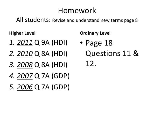 What are the advantages of homework picture