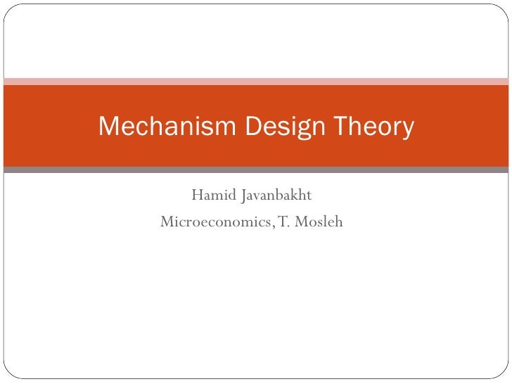mechanism design theory design theory