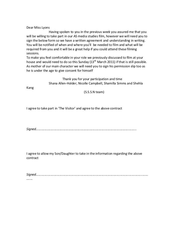 permission form template