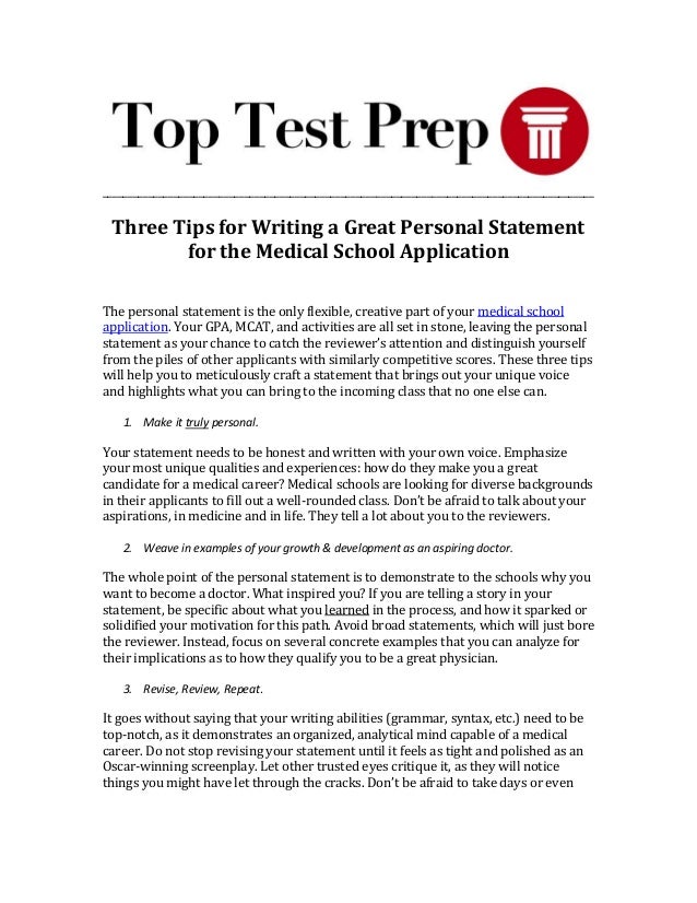 Med school application personal statement samples