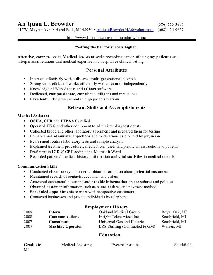 physician assistant sample resume