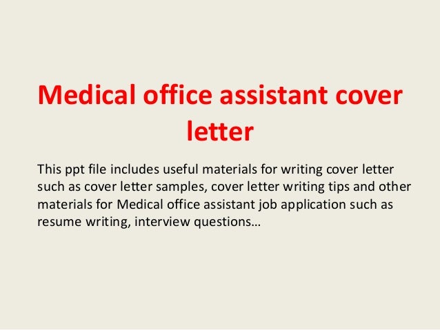 Cover letter medical office administration