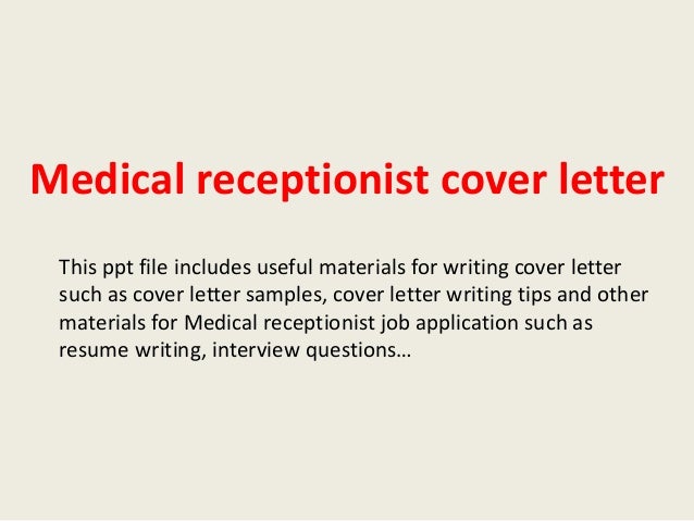 Cover letter for secretary in doctors office