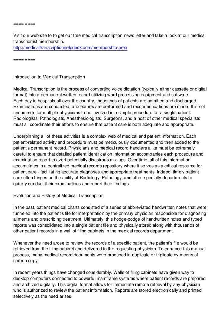the eisenstadt report