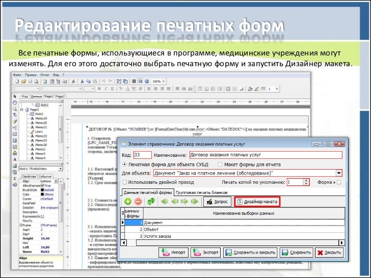 Женское вязание Женское вязание