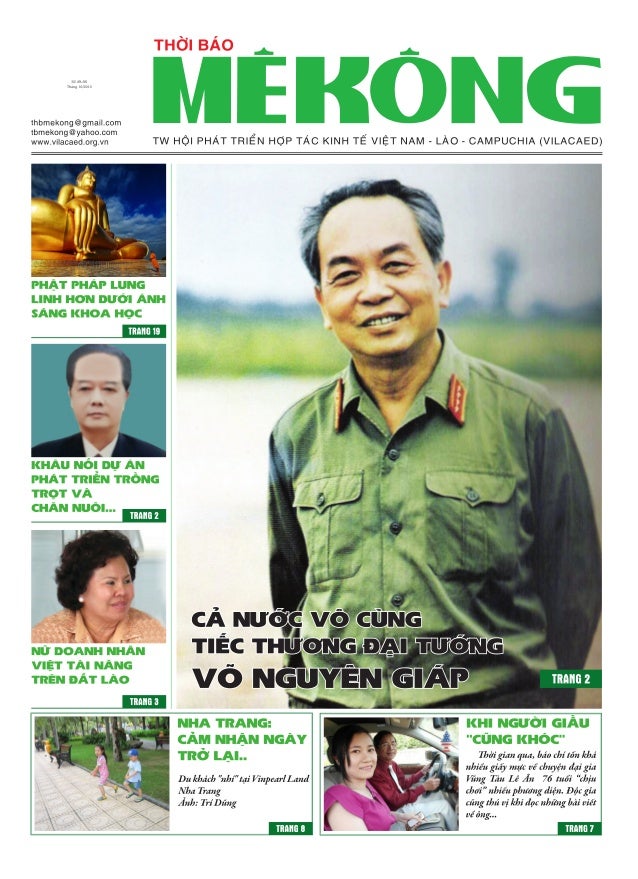 Mekong 10 2013