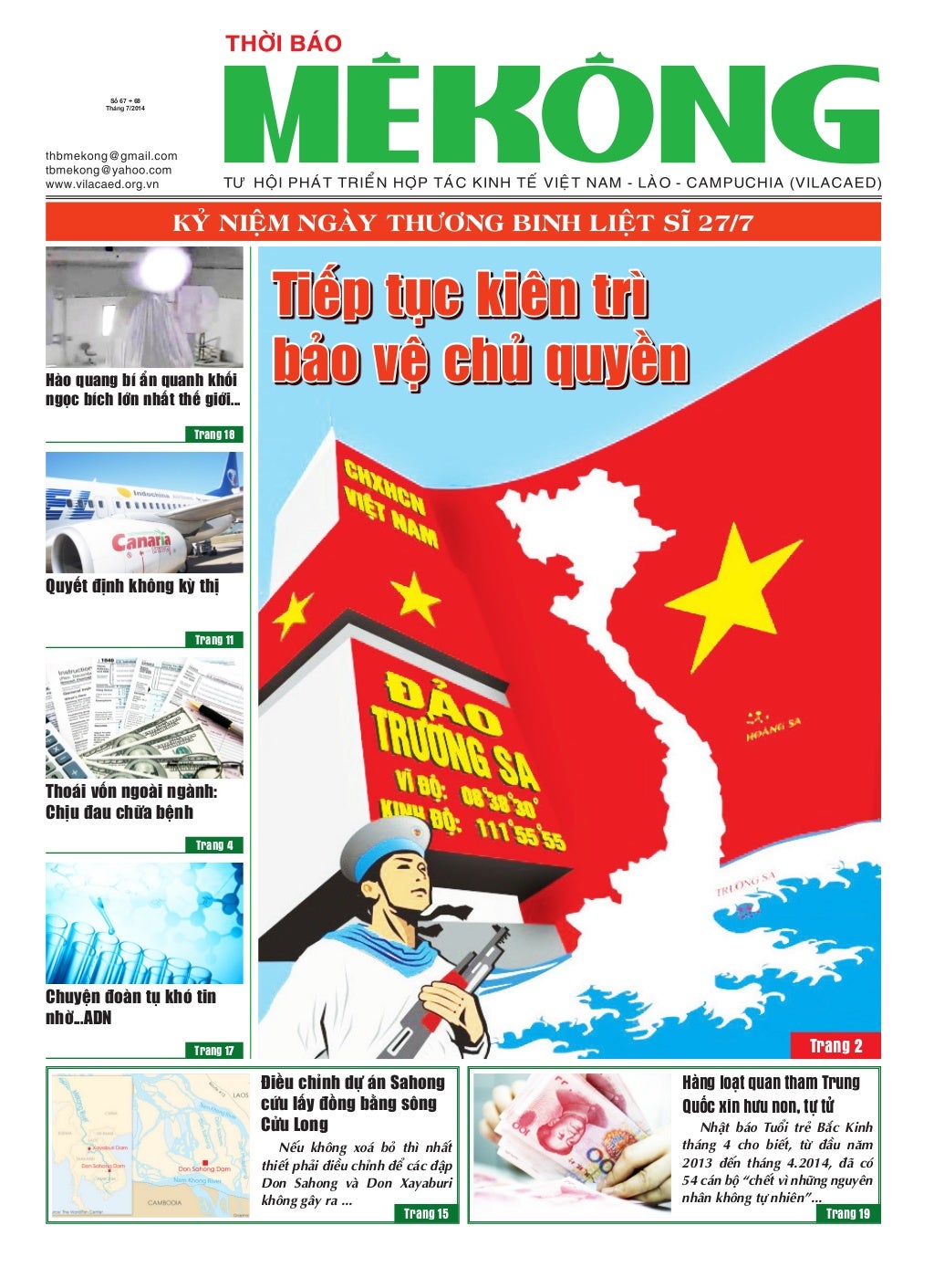 Thời báo Mekong tháng 7/2014